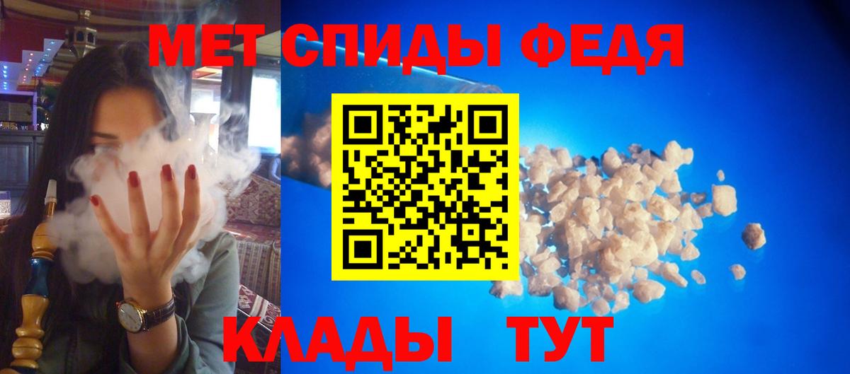 АМФ Premium Тверь