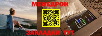 крисы Нарткала