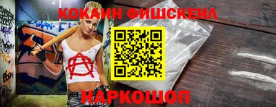 крисы Нарткала
