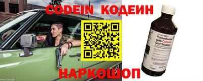 крисы Нарткала