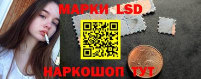 mdpv Наро-Фоминск