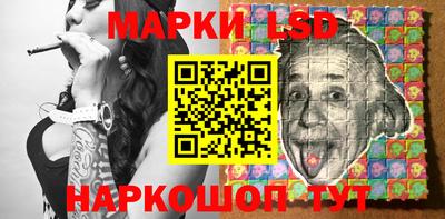 крисы Нарткала