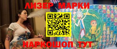 крисы Нарткала