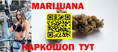 стафф Нальчик