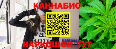 крисы Нарткала