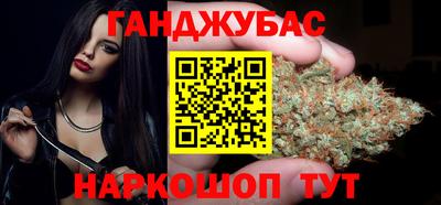 крисы Нарткала