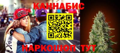 mdpv Наро-Фоминск