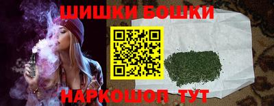 стафф Нальчик