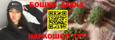 крисы Нарткала