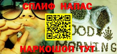 mdpv Наро-Фоминск