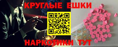 стафф Нальчик