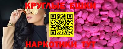 крисы Нарткала