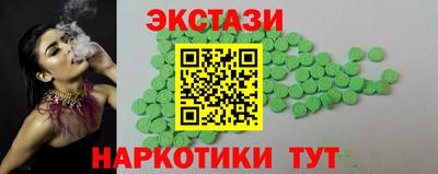 mdpv Наро-Фоминск