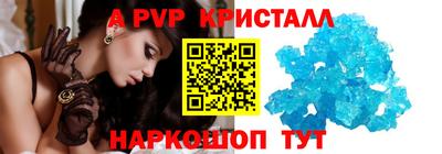 крисы Нарткала