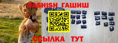 крисы Нарткала