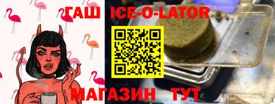 mdpv Наро-Фоминск