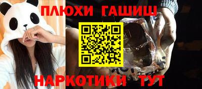 крисы Нарткала