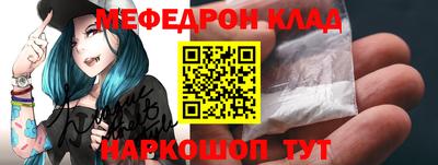 крисы Нарткала
