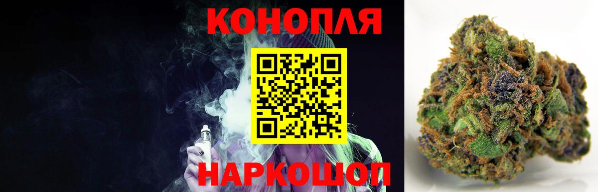 Тверь  Каннабис конопля  Каннабис планчик  Каннабис конопля  Каннабис MAZAR  Вход с VPN 